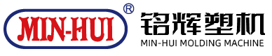 铭辉立式注塑机官网