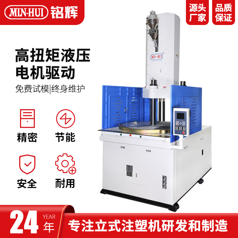 产品中心标题六